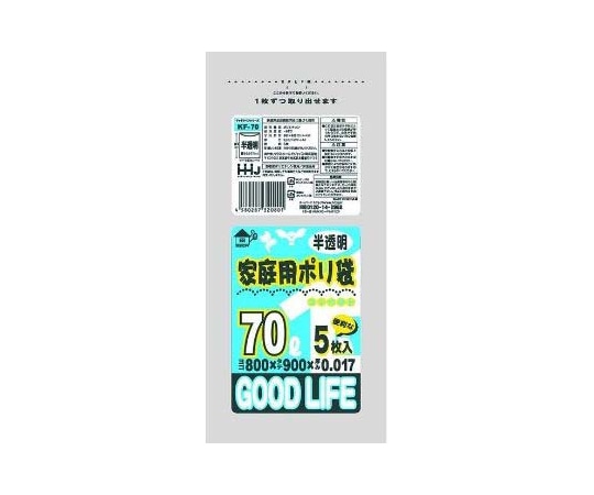 ハウスホールドジャパン コンパクト 家庭用ポリ袋 70L 半透明 5枚 KF70 1個(ご注文単位1個)【直送品】