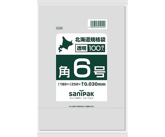 日本サニパック 北海道規格袋 6号 吊下げ0.03mm 100枚×40冊入 LS36 1ケース(ご注文単位1ケース)【直送品】