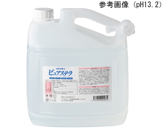 ゼノン 特殊アルカリ電解水 ピュアステラ pH13.2 4L 1本(ご注文単位1本)【直送品】