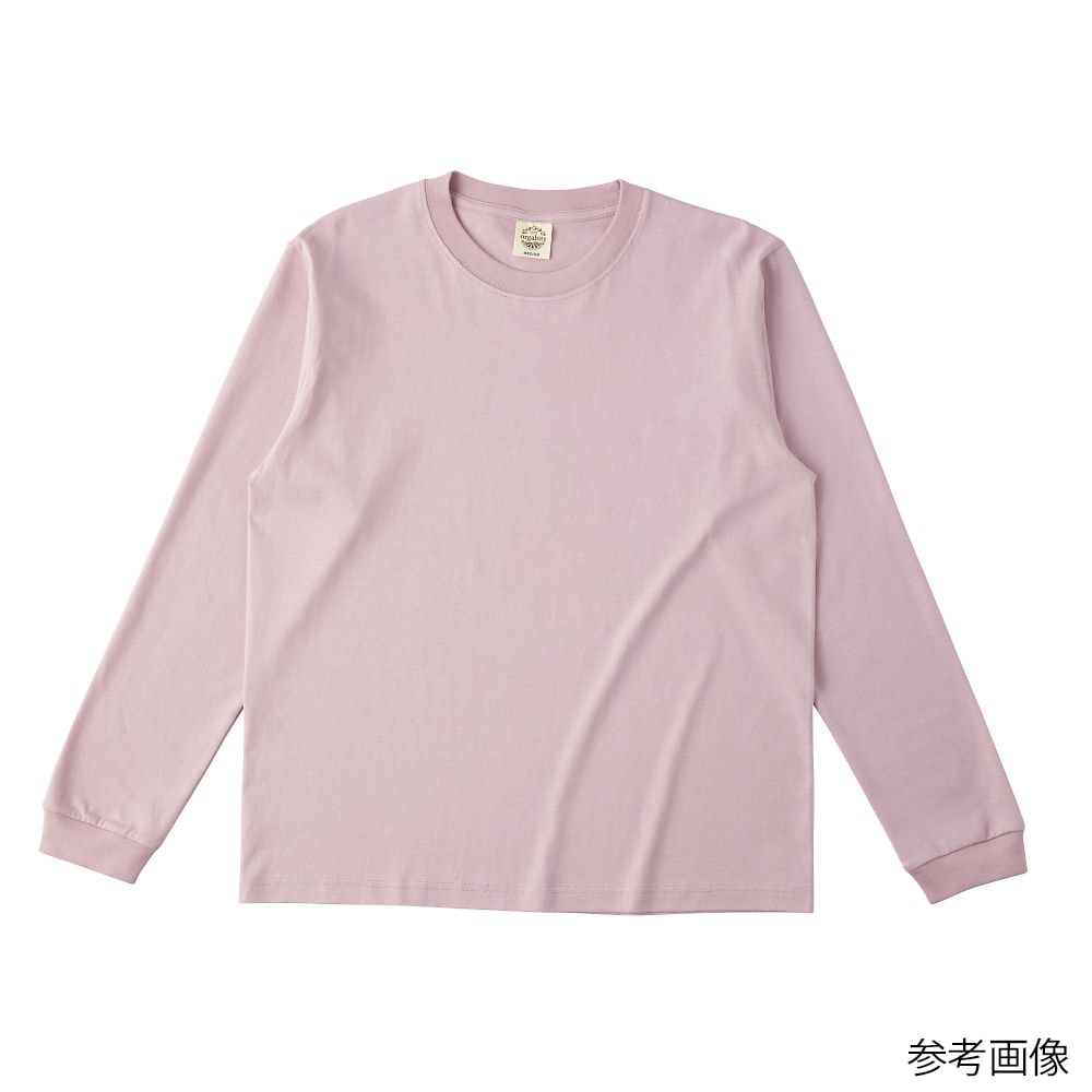 フェリック オーガニックコットンロングスリーブTシャツ(リブ有) ダスティピンク XXL OGL914-DPK-XXL 1枚（ご注文単位1枚）【直送品】