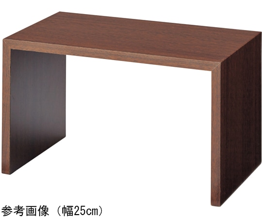 アズワン 木製コの字ディスプレイ ブラウン 40×30×30cm 61-428-10-6 1個(ご注文単位1個)【直送品】