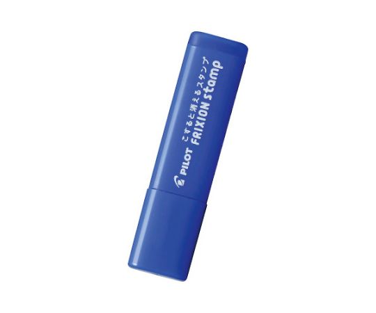 パイロット フリクションスタンプ 出社日 L SPF-12-22L 1個(ご注文単位1個)【直送品】