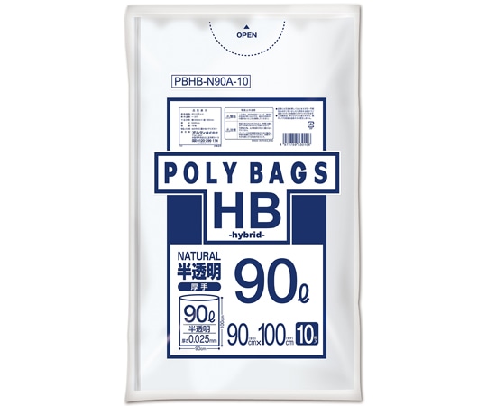 オルディ ポリバッグHB 90L 0.025mm 半透明 10P 30冊 PBHB-N90A-10 1ケース(ご注文単位1ケース)【直送品】