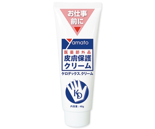 Yamato(大和工場) ケロデックスクリーム 48g 673848 1個(ご注文単位1個)【直送品】