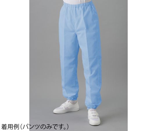 東洋リントフリー クリーンルーム用パンツ(女性用) 青 M FD303B-02 M 1枚 (ご注文単位1枚)【直送品】
