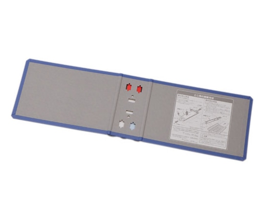 キングジム キングファイル SDDE 替表紙 青 2425AH 1冊(ご注文単位1冊)【直送品】