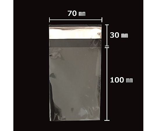 アズワン 【100枚】透明袋 テープ付き 7×10cm 61-290-5-6 1セット(ご注文単位1セット)【直送品】