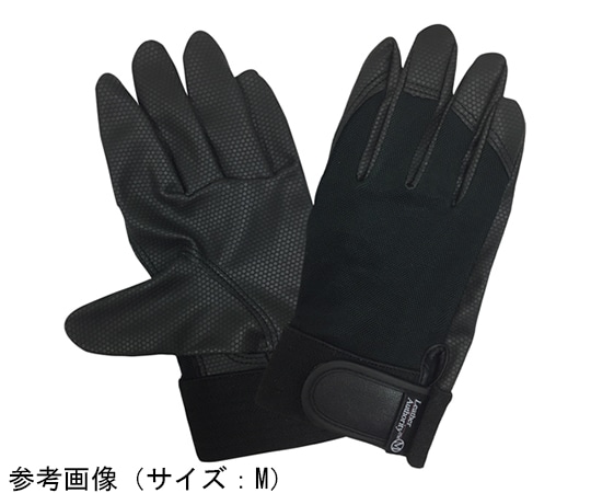 ACE(手袋) PU手袋 PUアタック ブラック LLサイズ AG6650-LL 1双（ご注文単位1双）【直送品】