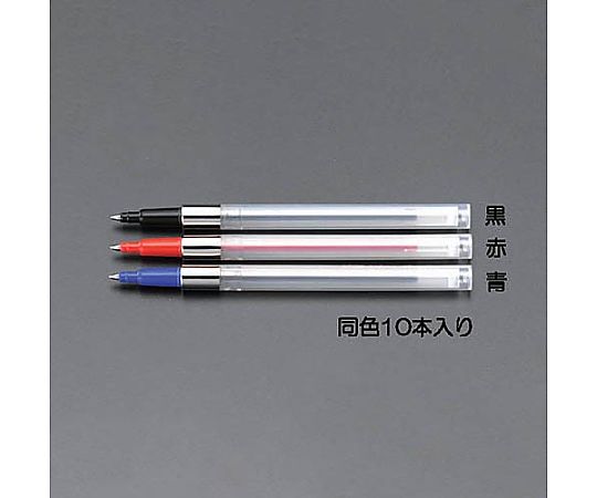 エスコ 1.0mm ボールペン替芯・加圧式(黒/10本) EA765MG-205B 1箱(ご注文単位1箱)【直送品】