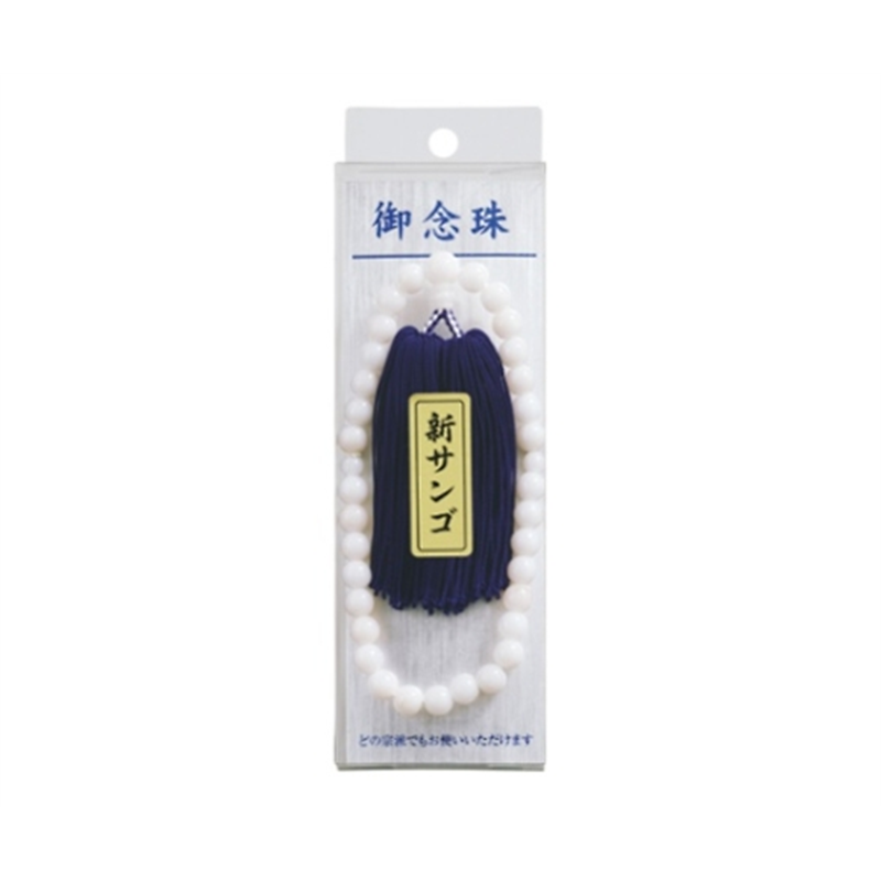 マルアイ 数珠 女性用合成樹脂 ジユ-22 1個(ご注文単位1個)【直送品】