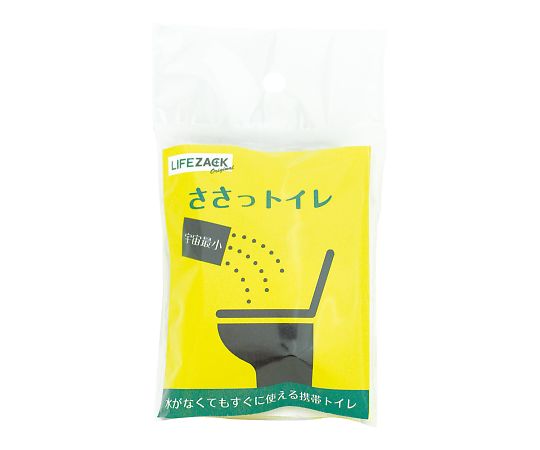 三和製作所(医療・教育) ささっトイレ 300回分 1セット(300個入) 401-949 1セット(ご注文単位1セット)【直送品】