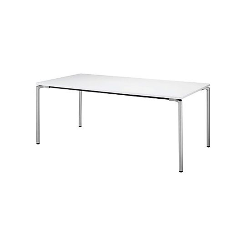 ライオン事務器 1500x750x720mm ミーティングテーブル(ホワイト) EA954HC-823 1個（ご注文単位1個）【直送品】