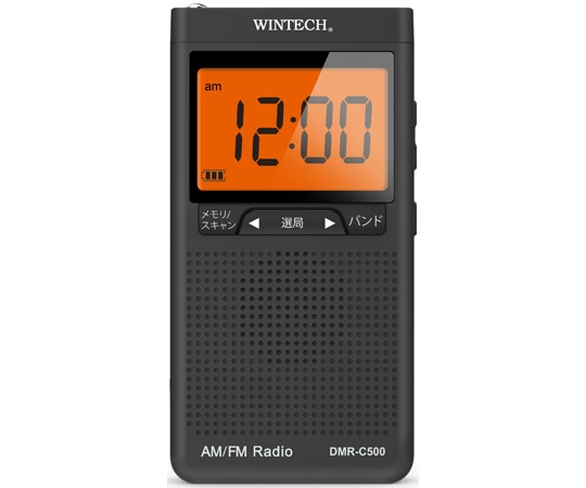 WINTECH AM/FMデジタルチューナーラジオ DMR-C500 1個(ご注文単位1個)【直送品】