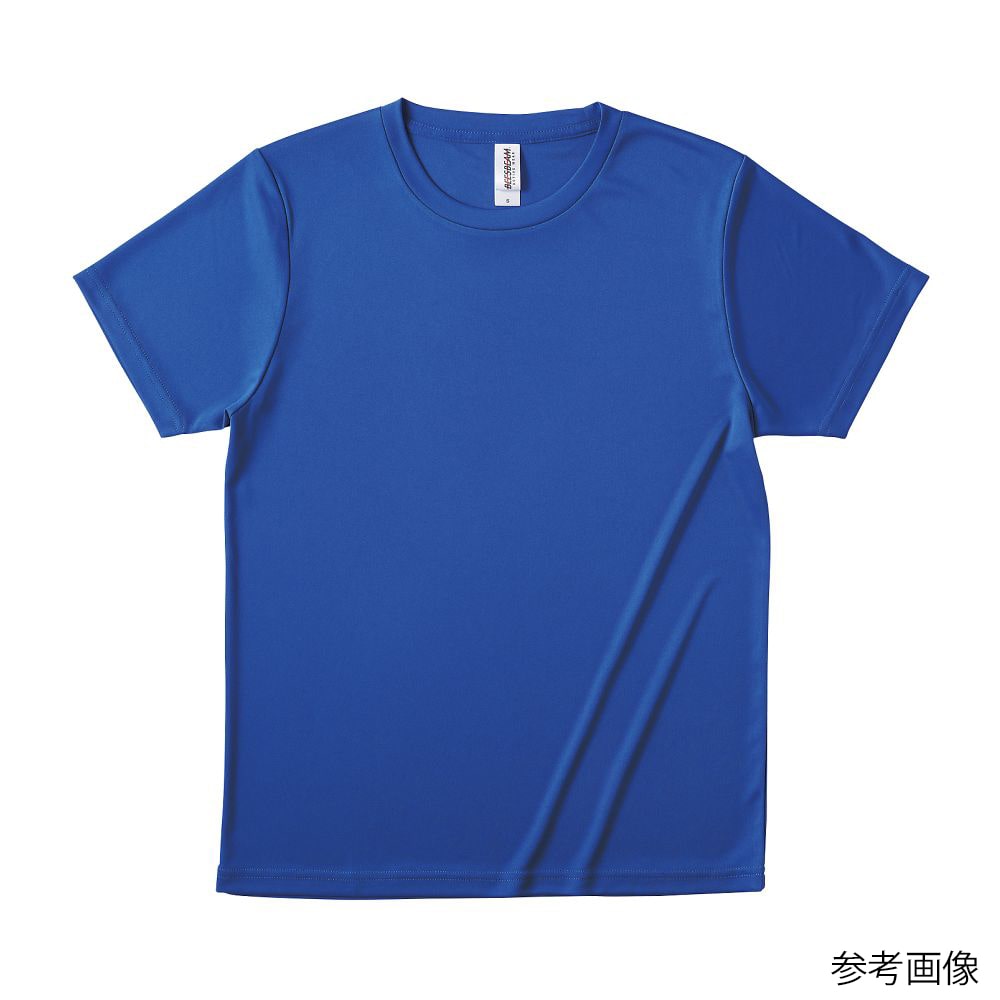 フェリック ファンクショナルドライTシャツ ロイヤルブルー 130 FDT100-130 1枚（ご注文単位1枚）【直送品】