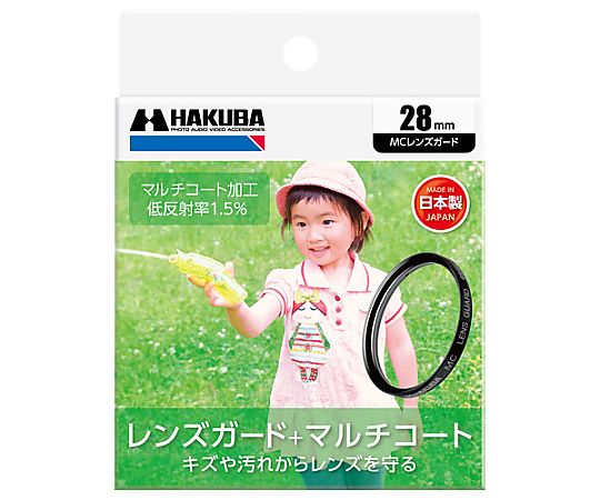 ハクバ写真産業 MCレンズガードフィルター 28mm CF-LG28D 1個(ご注文単位1個)【直送品】