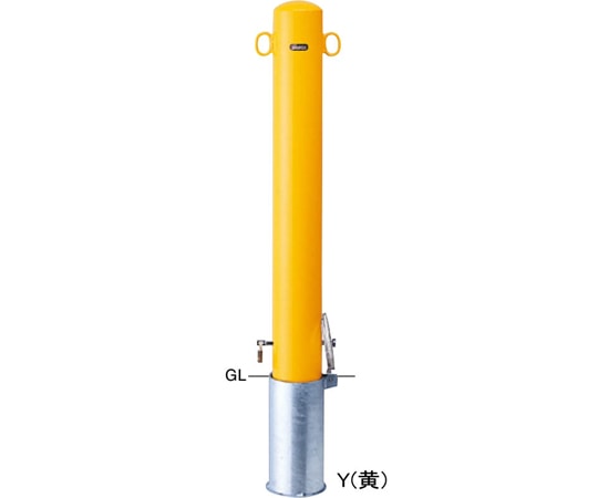 サンポール スチール製 ピラー車止め 差込式カギ付 両フック φ114.3(t4.5)×H850mm 黄 FPA-12SK-F11(Y) 1本(ご注文単位1本)【直送品】