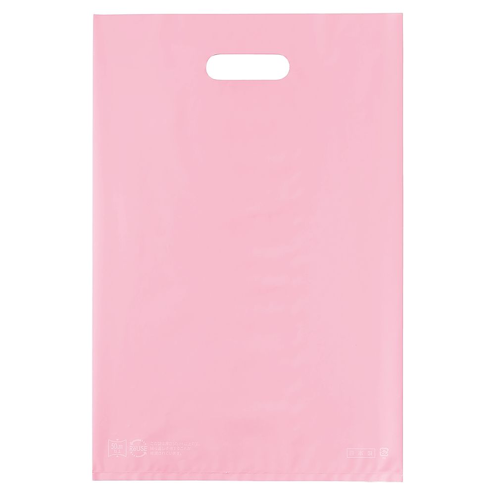 アズワン ポリ袋ソフト型 ピンク 50×60cm 厚み表記入 50枚 61-782-47-4 1セット(ご注文単位1セット)【直送品】