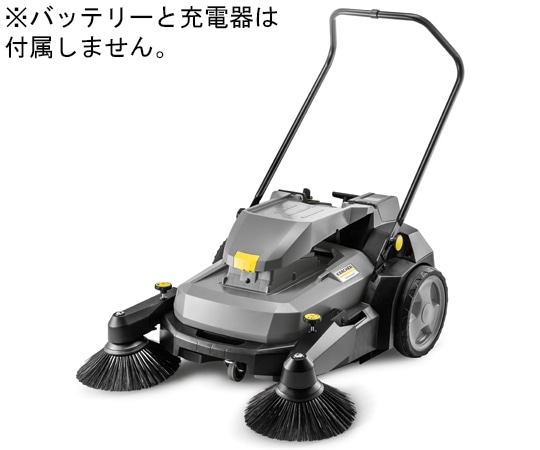 ケルヒャー 業務用手押し式スイーパー 32.4kg KM70/25 C Bp 2SB 1台(ご注文単位1台)【直送品】