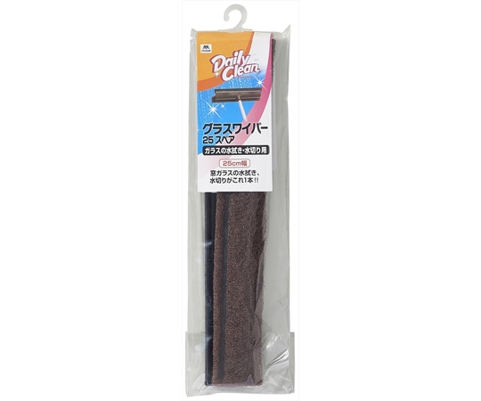 山崎産業(コンドル) Daily Clean グラスワイパー25 スペア 1個(ご注文単位1個)【直送品】