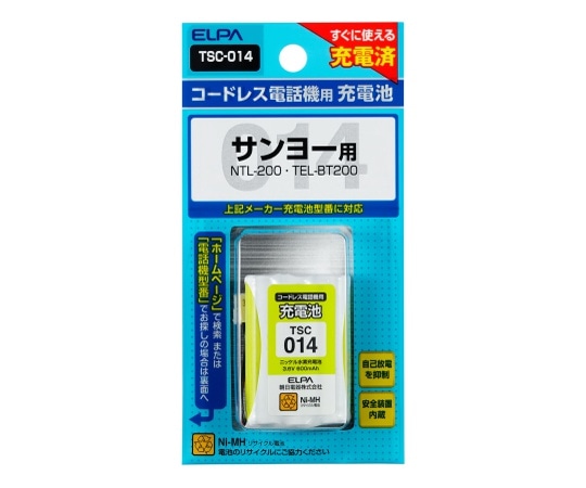 ELPA 電話機用充電池 3.6V 600mAh TSC-014 1個(ご注文単位1個)【直送品】