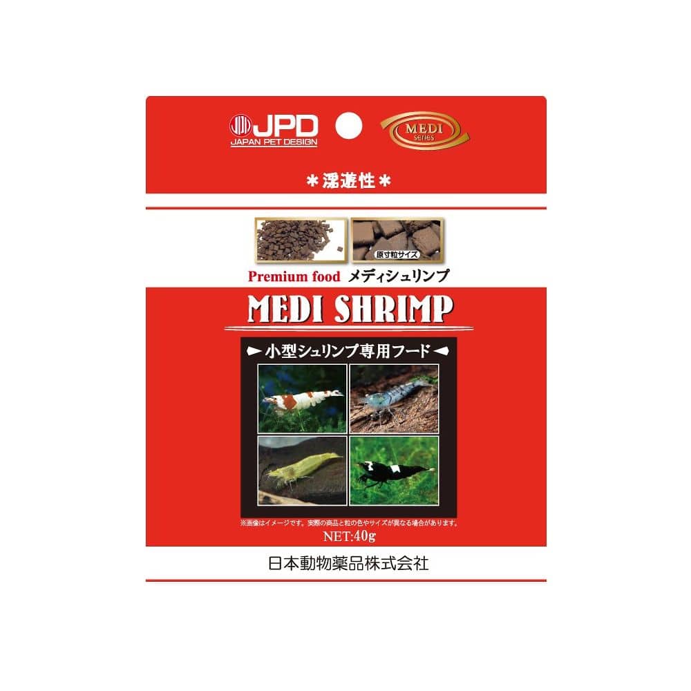 ニチドウ メディシュリンプ 40g 1袋(ご注文単位1袋)【直送品】