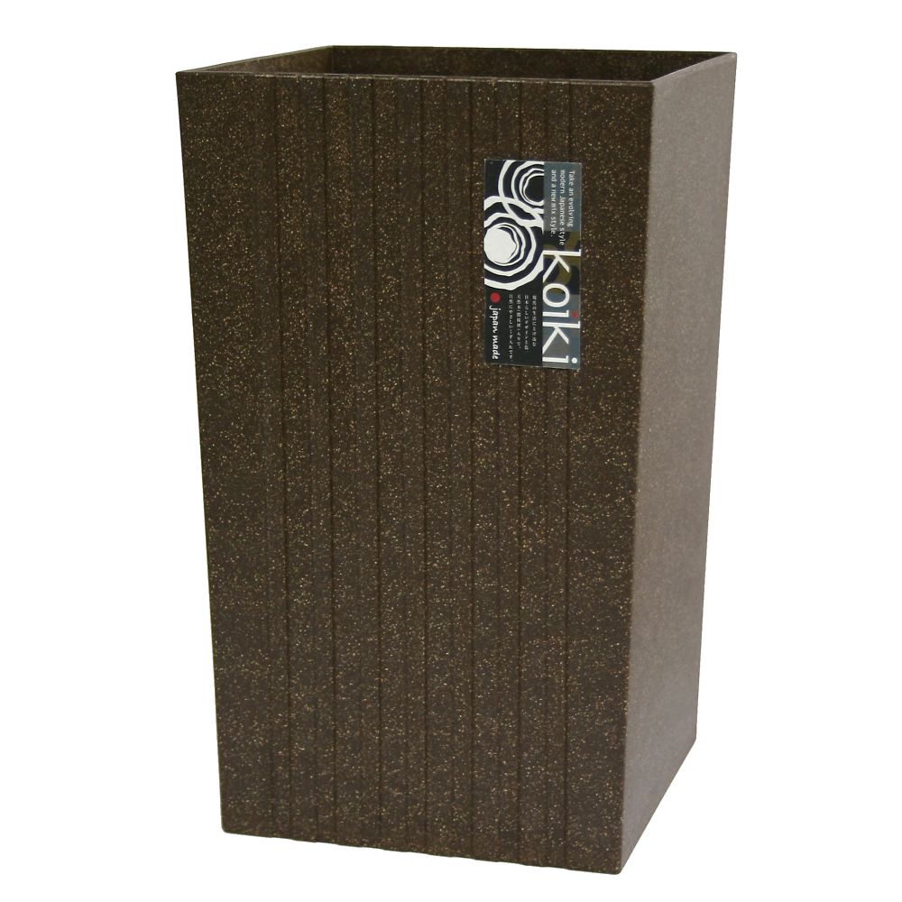 八幡化成 コイキモダン 角型 大 10L ブラウン 1ケース(18個入)  1ケース（ご注文単位1ケース）【直送品】