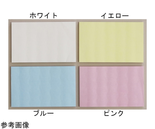 アオトプラス 付箋 吸着ぺった 規格品 中 ブルー 50枚綴×40冊入  1箱(ご注文単位1箱)【直送品】