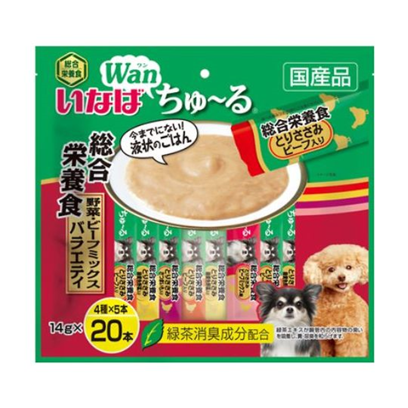いなばペットフード いなば ちゅ~る 総合栄養食 野菜・ビーフミックスバラエティ 14g×20本 DS-138 1個(ご注文単位1個)【直送品】