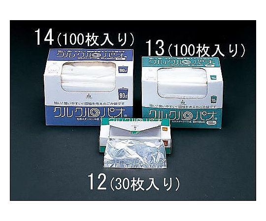 エスコ 800x 950x0.020mm/70L ごみ袋(100枚) EA995AD-13 1箱(ご注文単位1箱)【直送品】