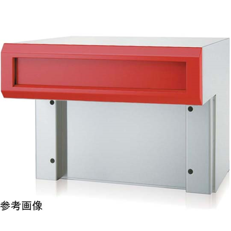 コーワソニア 戸建郵便受箱 915 C915RSD 1個(ご注文単位1個)【直送品】