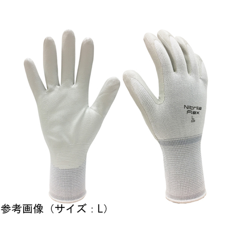 ACE(手袋) ニトリル背抜き手袋 ニトフレックス 3双組 Sサイズ AG752-S 1組（ご注文単位1組）【直送品】