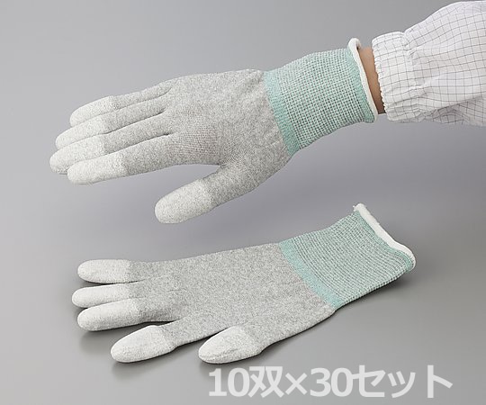 アズピュア(アズワン) アズピュア ESD手袋(オーバーロックタイプ) 指先コート M 10双×30セット 1箱 (ご注文単位1箱)【直送品】