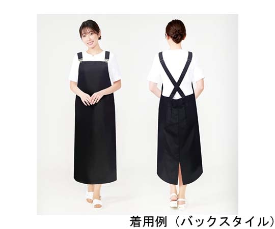 CML LDLエプロンL03 T101003 1着（ご注文単位1着）【直送品】