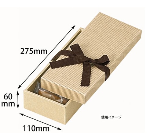 ヤマニパッケージ 贈答箱 ナチュラルBOX7号 ヒモ付 100枚 16-12 1ケース(ご注文単位1ケース)【直送品】