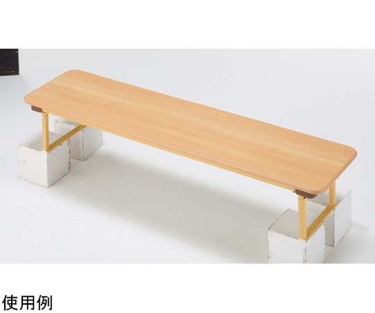 マスセット スレンダー座卓 1800 10372  1台（ご注文単位1台）【直送品】