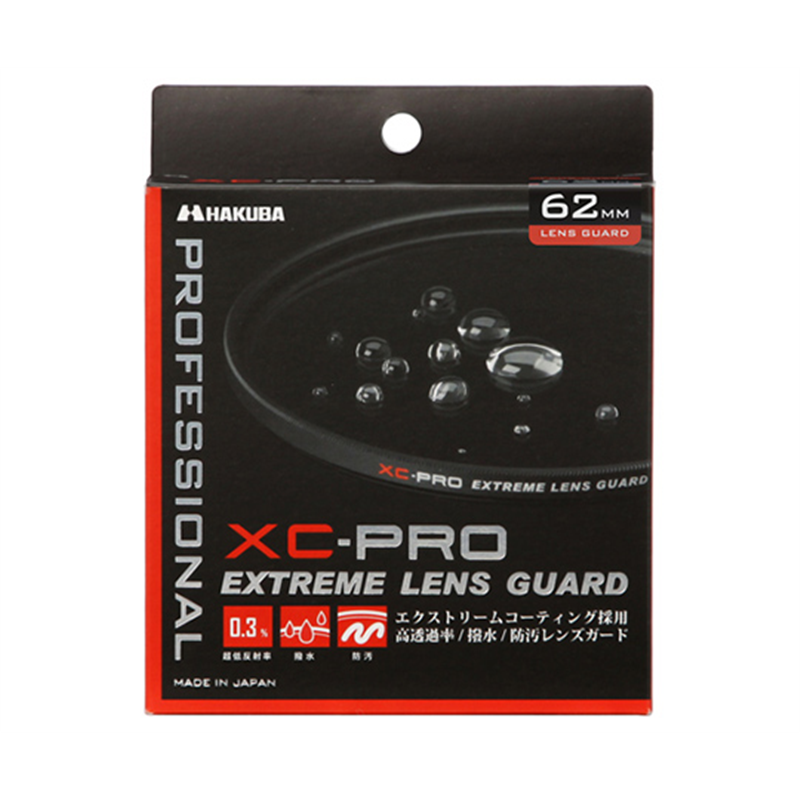 ハクバ写真産業 XC-PRO エクストリーム レンズガード フィルター 62mm CF-XCPRLG62 1個(ご注文単位1個)【直送品】