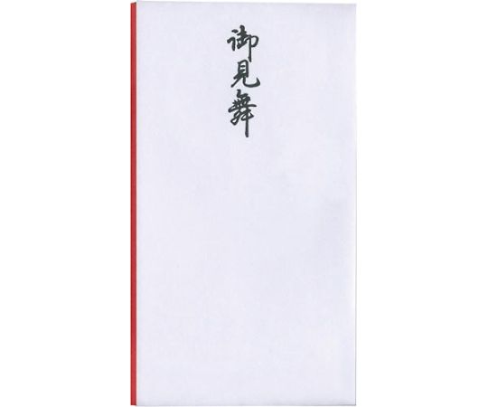 祝儀袋多当御見舞 1枚 ター405 1枚（ご注文単位1枚）【直送品】