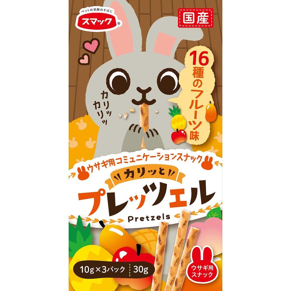 スマック プレッツェルウサギ用16種のフルーツ味 1パック(10g×3袋) 1パック(ご注文単位1パック)【直送品】