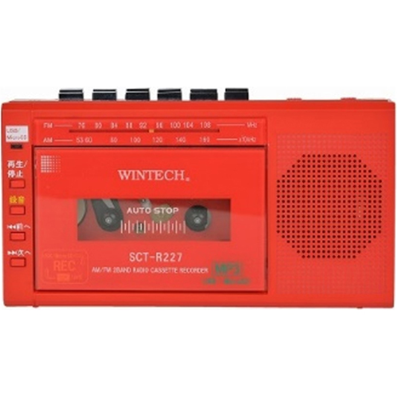 WINTECH モノラルラジカセ SCT-R227RZ 1台(ご注文単位1台)【直送品】
