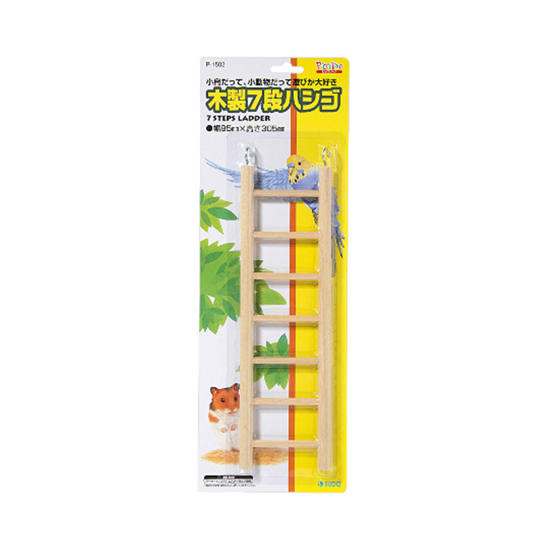 スドー 木製7段ハシゴ P-1502 1個(ご注文単位1個)【直送品】