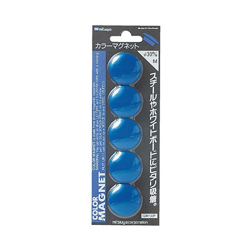 ミツヤ カラーマグネット中 青 5個×10箱入 CM-30P-BU 1ケース（ご注文単位1ケース）【直送品】