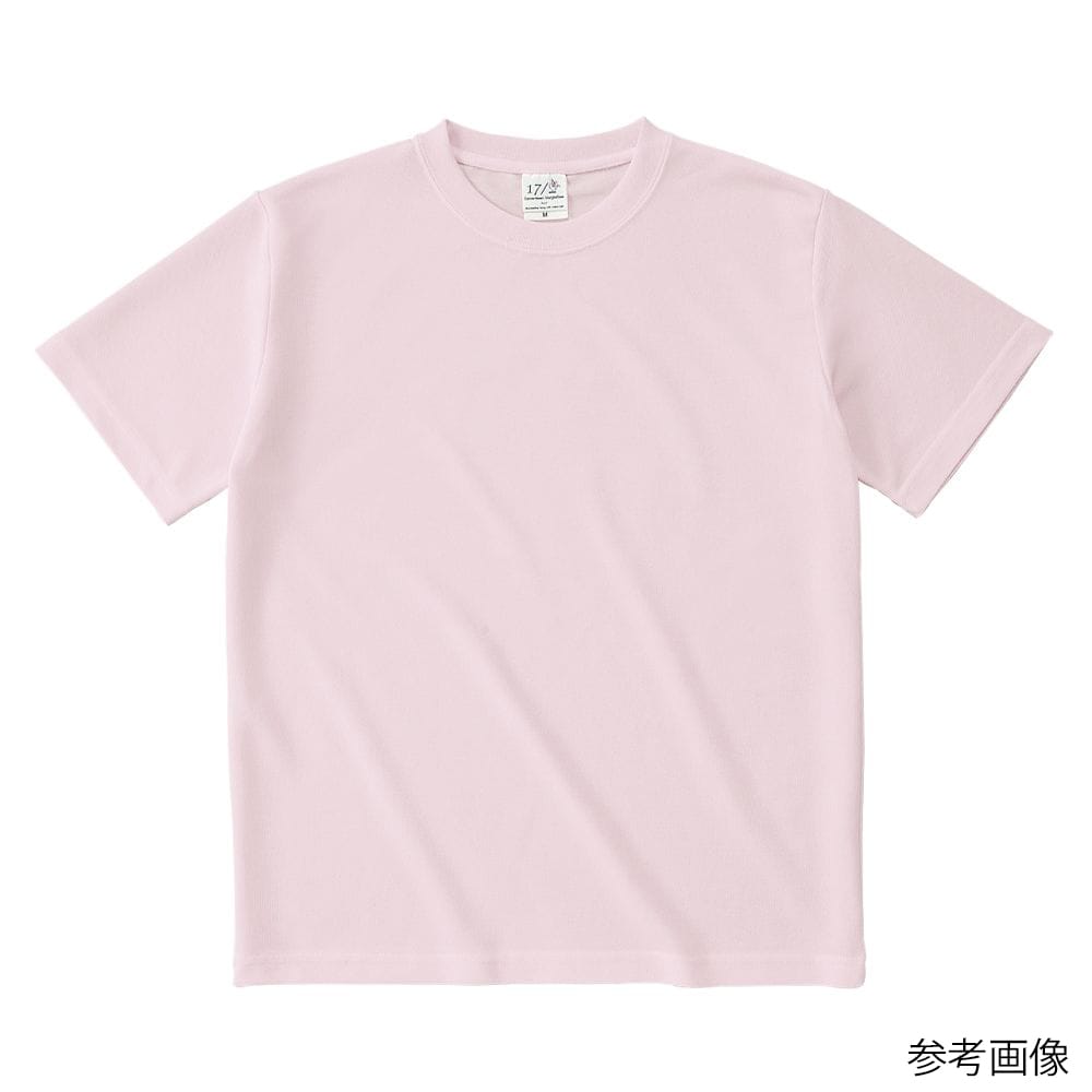 フェリック ハニカムTシャツ ライトピンク 5XL HNC102-5XL 1枚（ご注文単位1枚）【直送品】