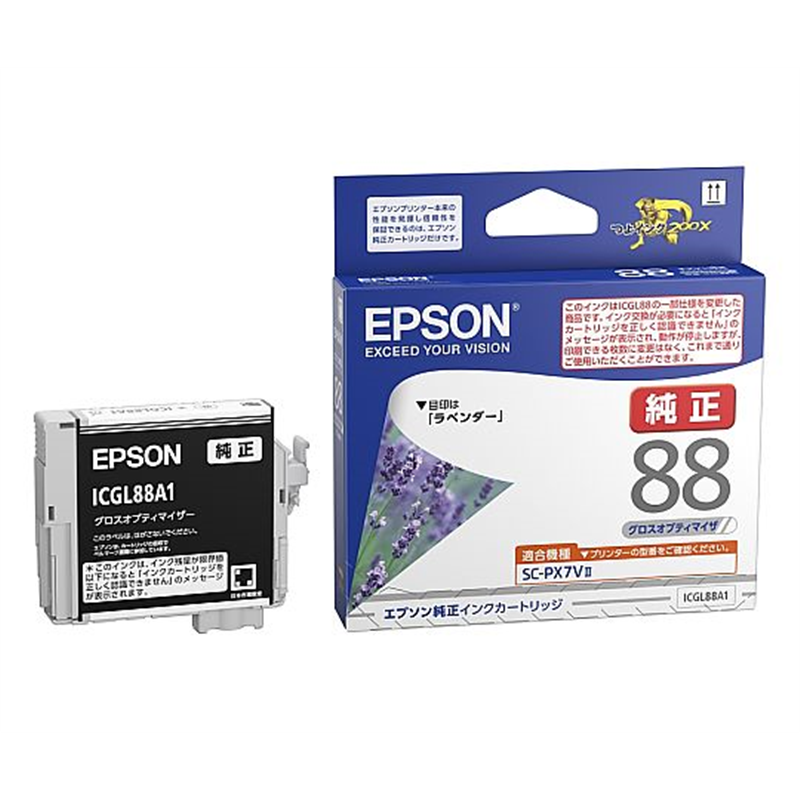 エプソン インクカートリッジ(グロスオプティマイザ) ICGL88A1 1個(ご注文単位1個)【直送品】