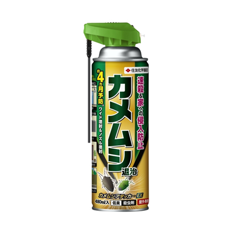 住友化学園芸 カメムシアタッカーEX 480mL 不快害虫殺虫剤 1本(ご注文単位1本)【直送品】