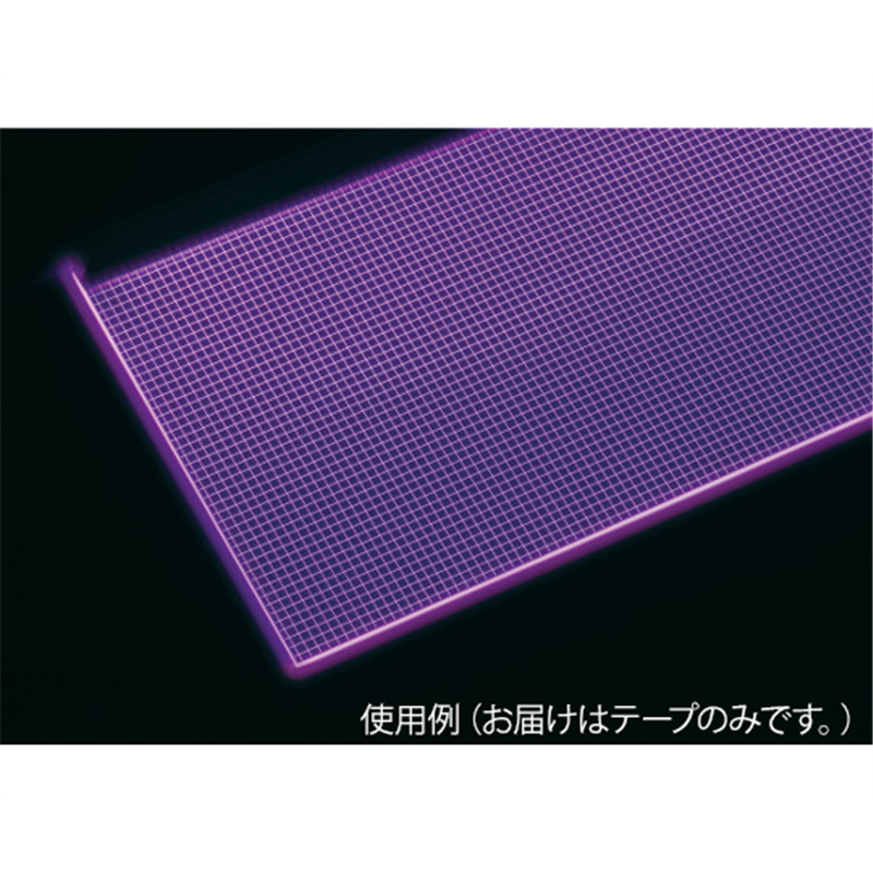 ハヤノ産業 光る棚用カラーテープ(フィルム) W900 パープル(紫) CT5P875 1枚(ご注文単位1枚)【直送品】