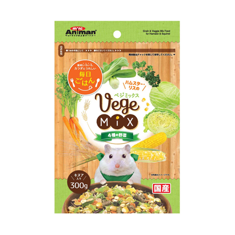 ドギーマンハヤシ ハムスター・リスのベジミックス 300g 1パック(ご注文単位1パック)【直送品】