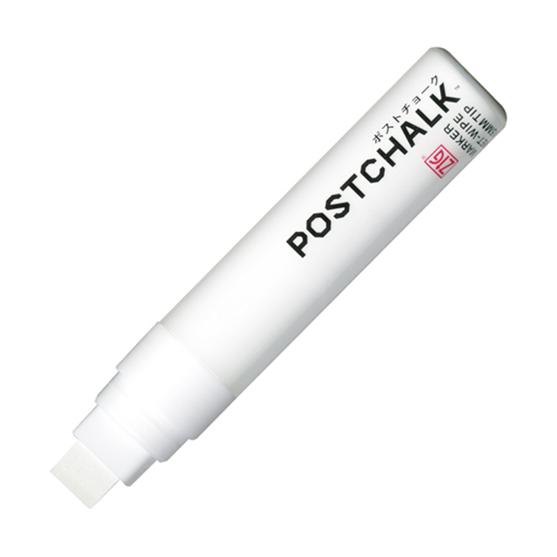 呉竹 ZIG POSTCHALK MARKER WET-WIPE 15MM TIP/WHITE セリース 1セット(5本入) 1セット(ご注文単位1セット)【直送品】