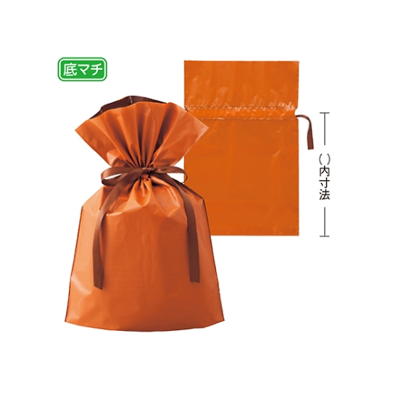 アズワン 【20枚】梨地リボン付きギフトバッグ オレンジ 45×56(42)×底マチ12cm 61-759-81-4 1セット（ご注文単位1セット）【直送品】