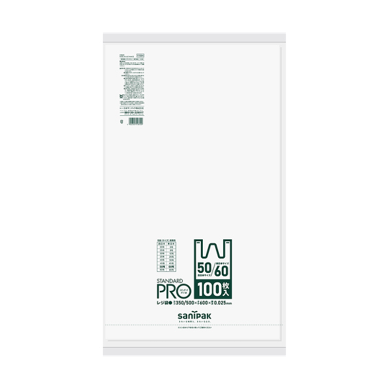 日本サニパック STANDARD PRO レジ袋 60号/50号 白 100枚×10冊入 Y10H 1ケース(ご注文単位1ケース)【直送品】