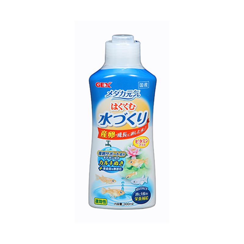 ジェックス メダカ元気 はぐくむ水づくり 300mL 1本(ご注文単位1本)【直送品】